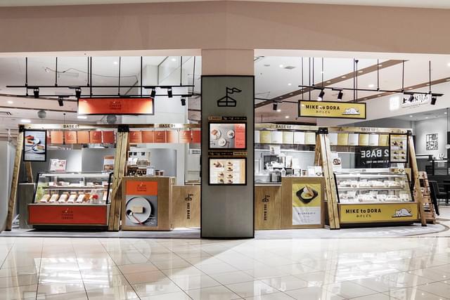 エイトデザイン