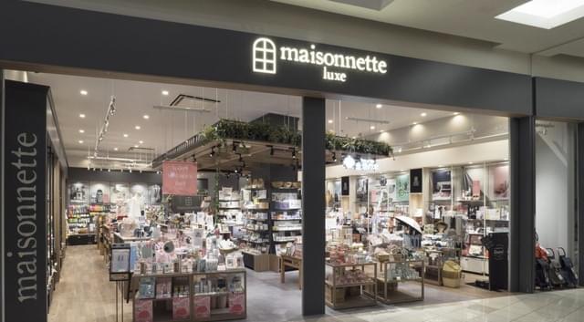 バウハウス丸栄の店舗デザイン施工例