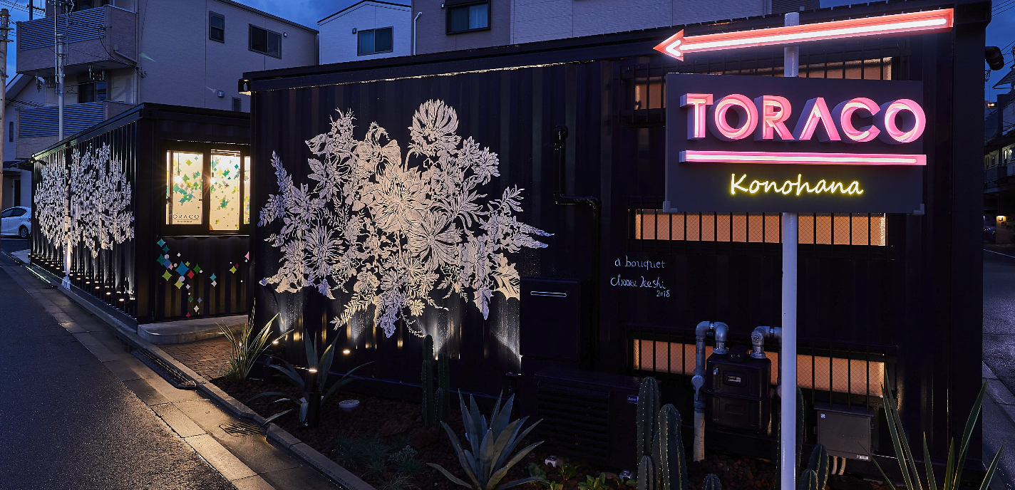 宿泊施設の店舗デザイン事例